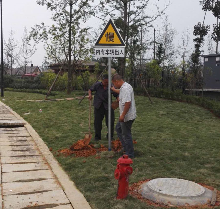 我公司為達州某景區(qū)安裝標志牌